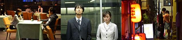 「自分もこんな風に他人を傷つけているのではないか?」と、あなたも考えてしまう?