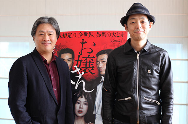 パク・チャヌク監督（写真左）と宮藤官九郎（写真右）、日韓の鬼才2人の対面が実現