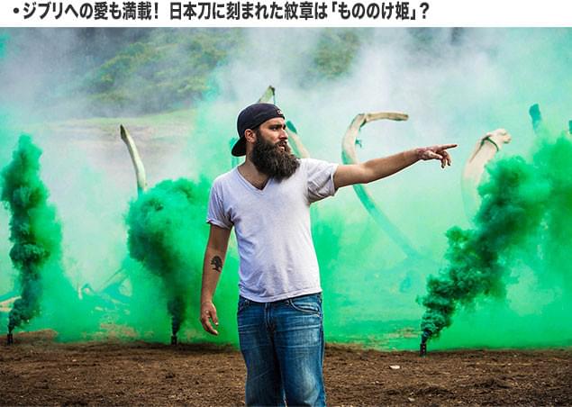 演出中のボート=ロバーツ監督。作品に込めたオタク愛で、早くも映画ファンの注目の的