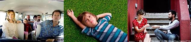 「リトル・ミス・サンシャイン」「6才のボクが、大人になるまで。」「はじまりのうた」