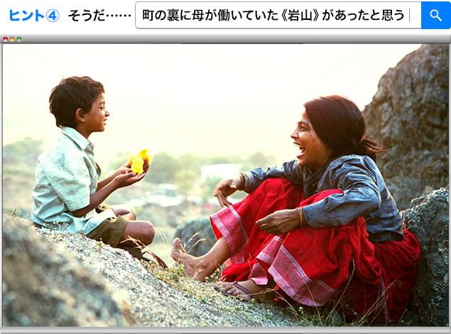 優しくて笑顔が素敵だった大切な母。25年後の彼女は今も元気でいるのだろうか?