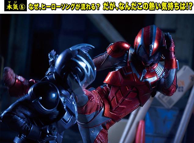 正義のポリマーVS悪のポリマー! ヒーローファン心が熱くなるバトルも展開!