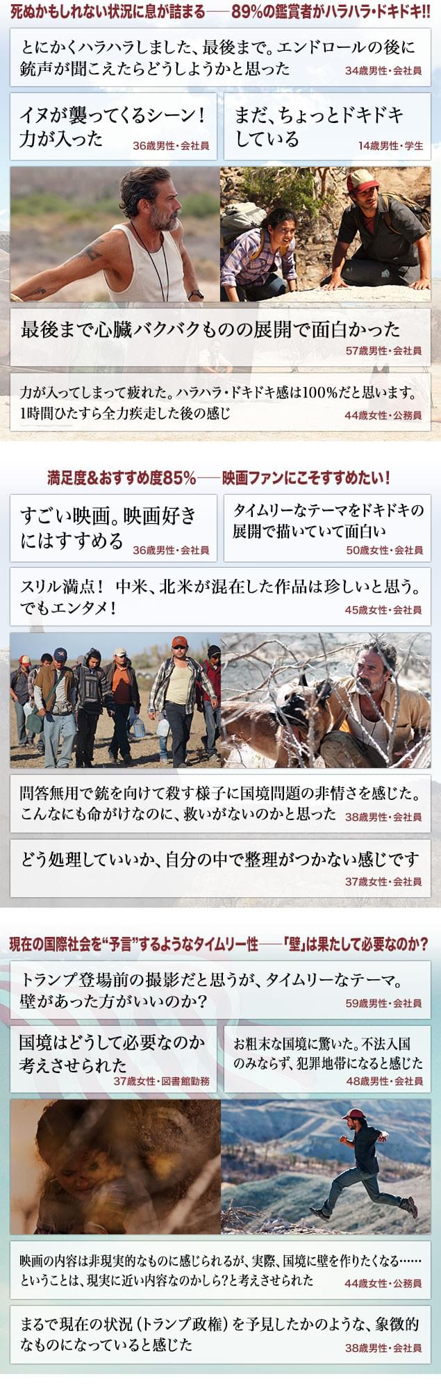 画像11