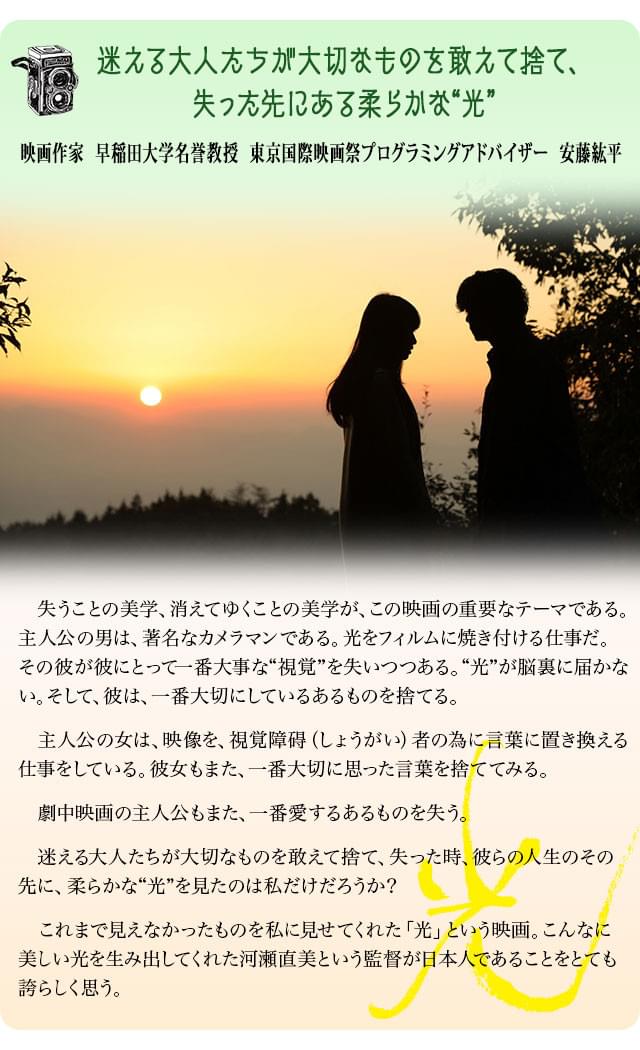 画像11