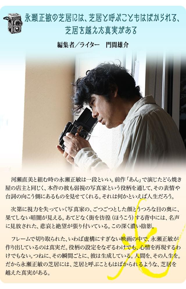 画像12