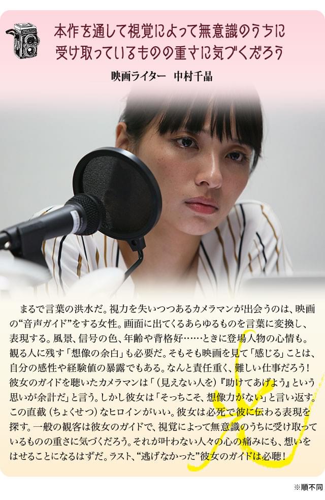 画像13