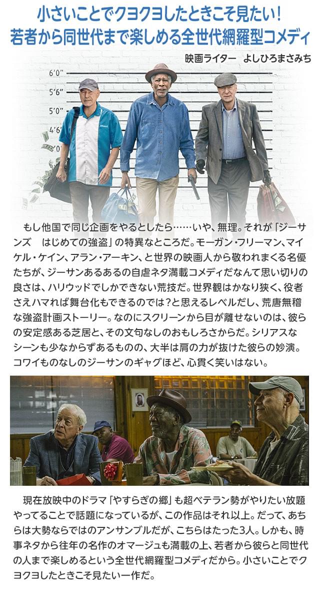 画像16