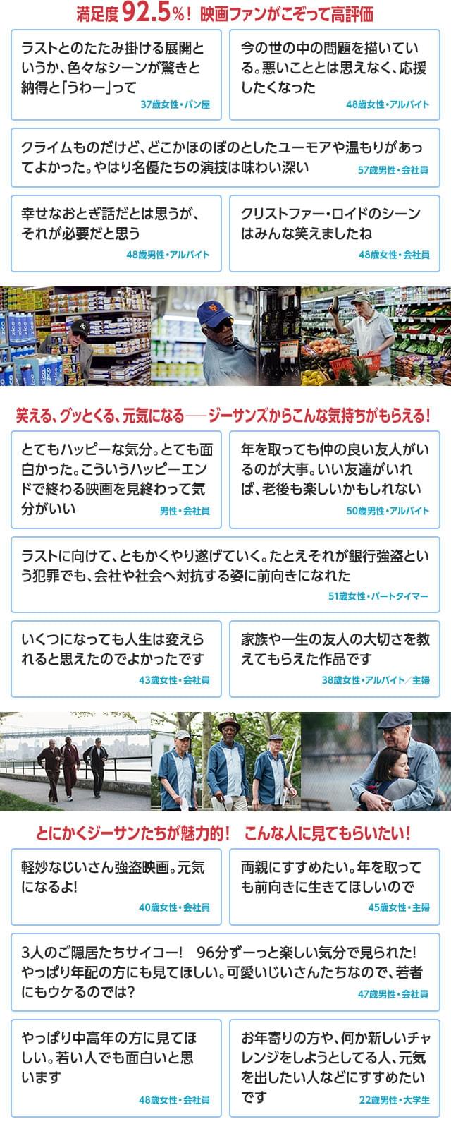 画像18