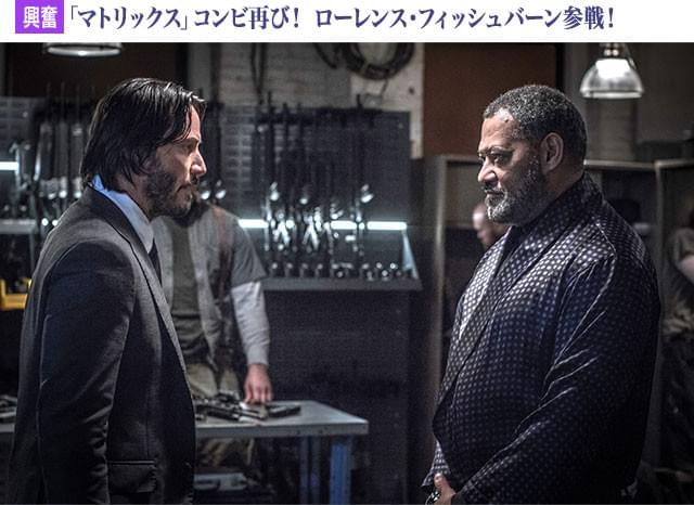 「マトリックス」のネオ役(キアヌ)、モーフィアス役(フィッシュバーン)が再会!