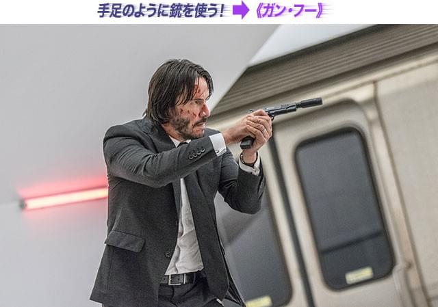 無駄とスキのまったくない、流れるような身のこなしによる打撃&近接射撃!