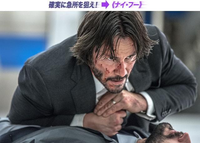 銃をナイフに持ち替えて繰り広げられる戦いは、緊迫感がよりハイレベルに!