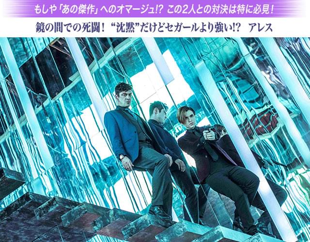 寡黙な女殺し屋を演じるのは、「トリプルX 再起動」のルビー・ローズ(右)