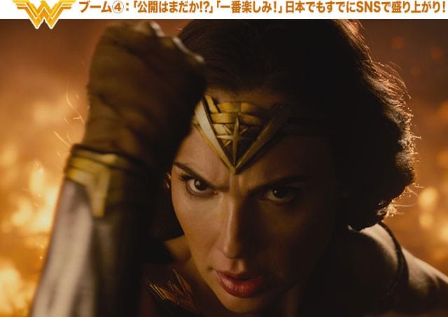 モデル&兵役経験を持つガル・ガドットは、まさにワンダーウーマンそのもの!