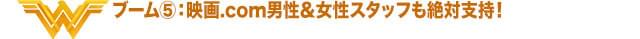 画像14