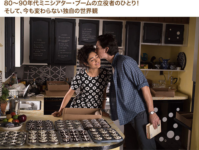 4年ぶりの日本公開最新作にも、静ひつな“ジャームッシュ・イズム”が色濃く漂う