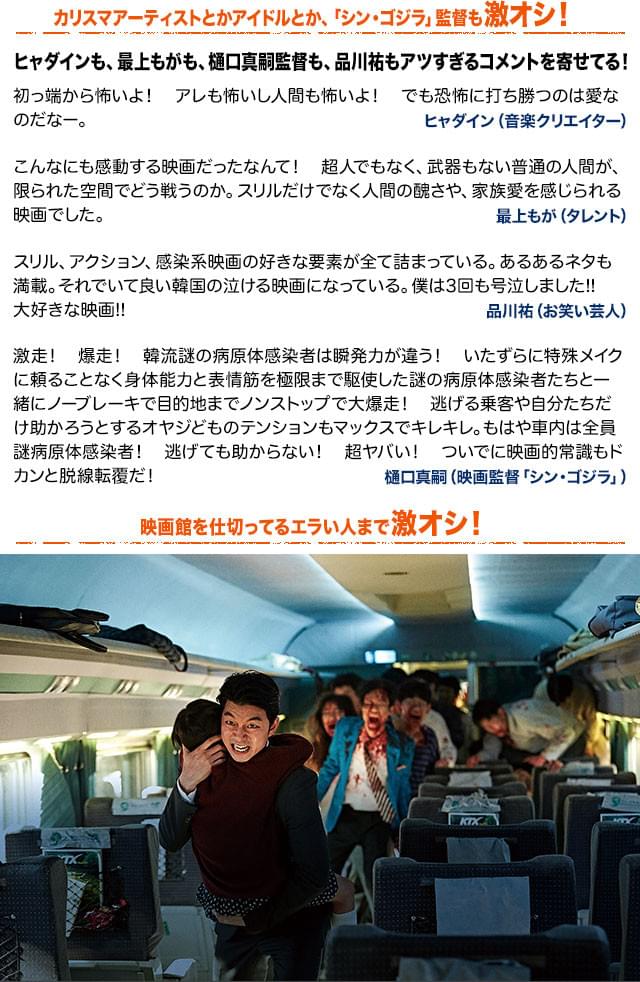 かまれたら即人生終了……武器なし、敵は多数、しかも密室とかハードモードすぎる!