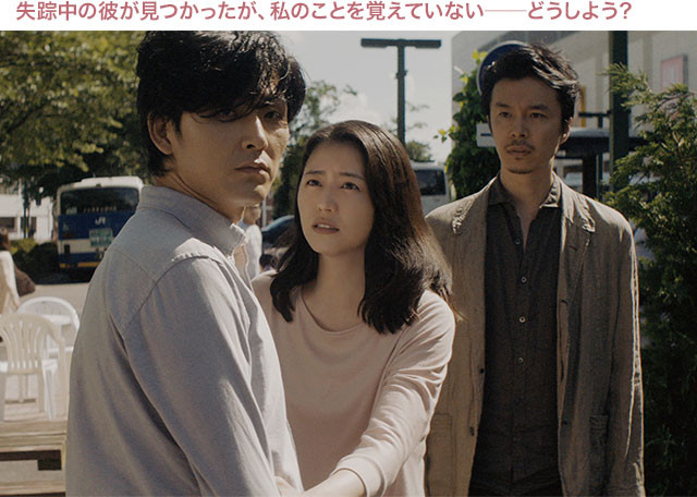 （左から）松田龍平、長澤まさみ、長谷川博己、人気と実力を兼ね備えた俳優陣が集結