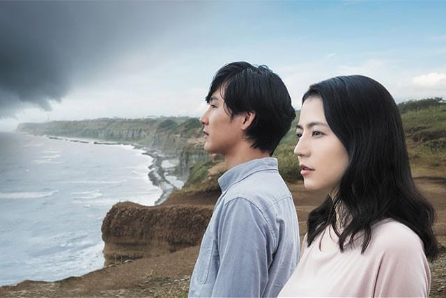 愛する者をどこまで信じ、思いを貫くことができるのか? 長澤、松田の熱演に注目