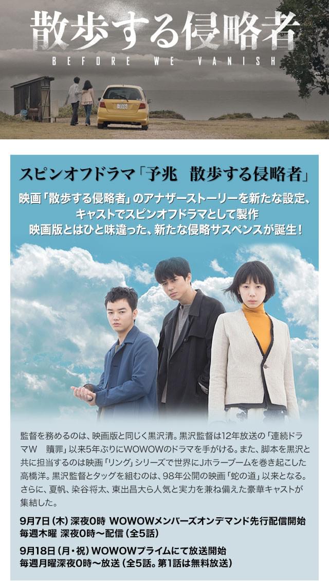 画像17