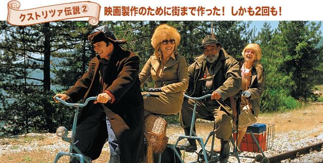 思いつきのレベルが違う! 購入した村は、その後の作品のロケ地としても活用された