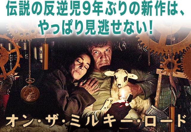 画像16