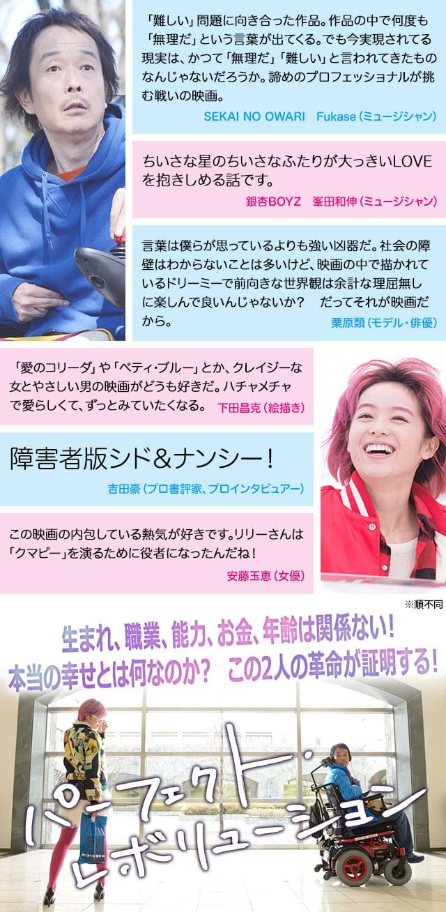 画像14