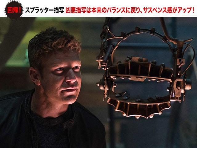 これは過去のゲームで使用された「死の道具」ではないのか? なぜここにある!?