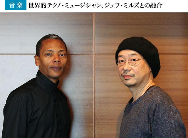 音楽を担当したジェフ・ミルズ(左)と監督・脚本を務めた大森立嗣(右)