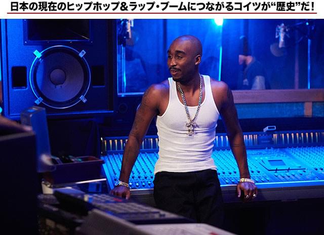 時代を切り取った楽曲の数々は、ミリオンヒットを連発! またたく間にスターとなった