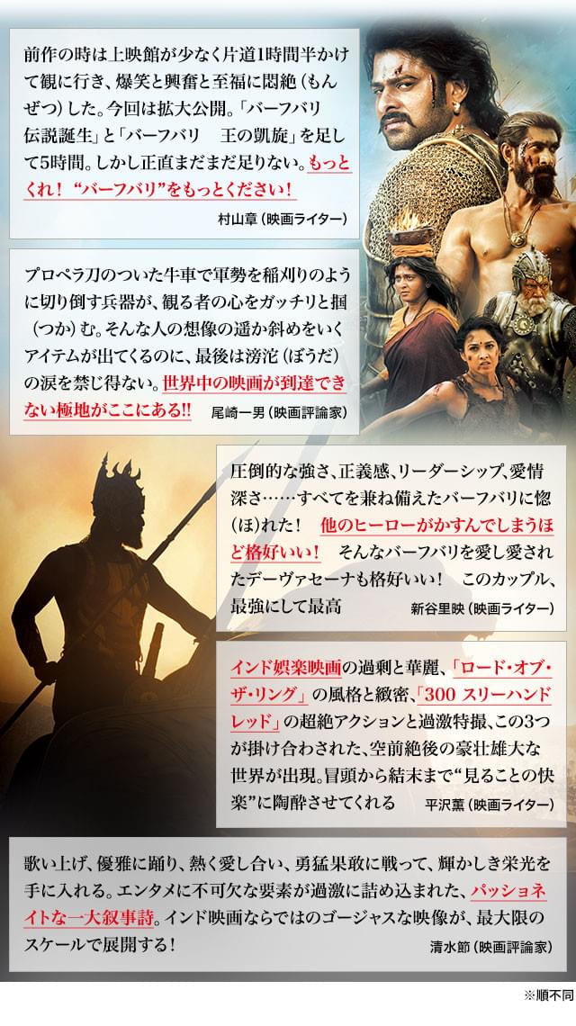 画像14