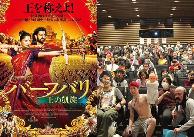「日本映画界史上初」という絶叫上映試写会に映画.comが潜入取材!