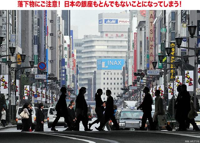 超巨大ひょうの襲来で、歩行者“天国”が一瞬にして“地獄”に変貌! とにかく逃げろ!