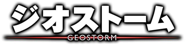 画像17