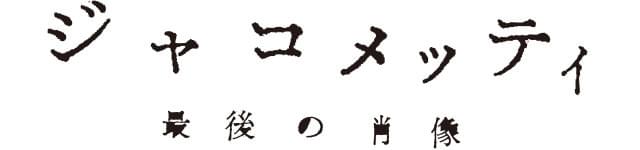 画像15