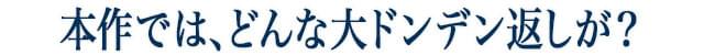 画像12