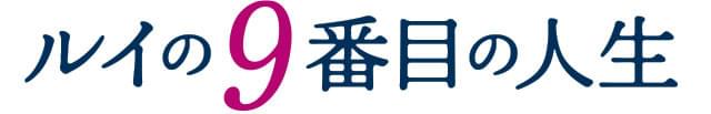 画像13