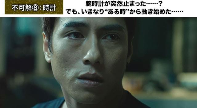 画像11
