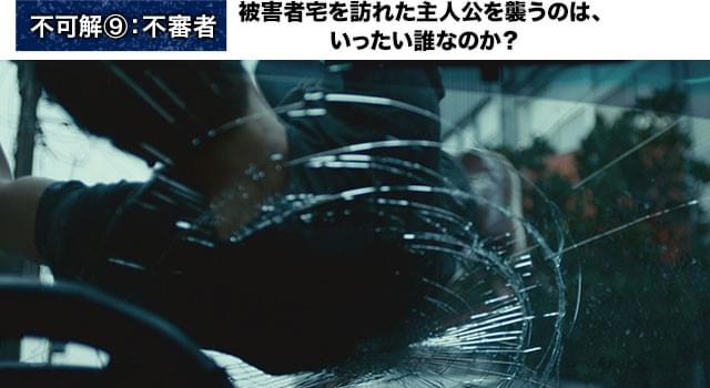 画像12