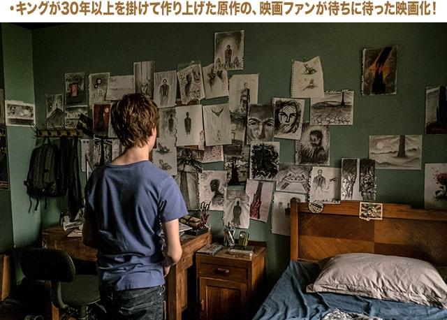 ある“特別な力”を持つジェイクをめぐって、ガンスリンガーとウォルターが大激突!