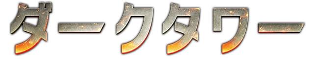 画像15