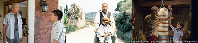 「グラン・トリノ」（左）ほか“老人と少年”モチーフの傑作が、観客の胸を打ってきた