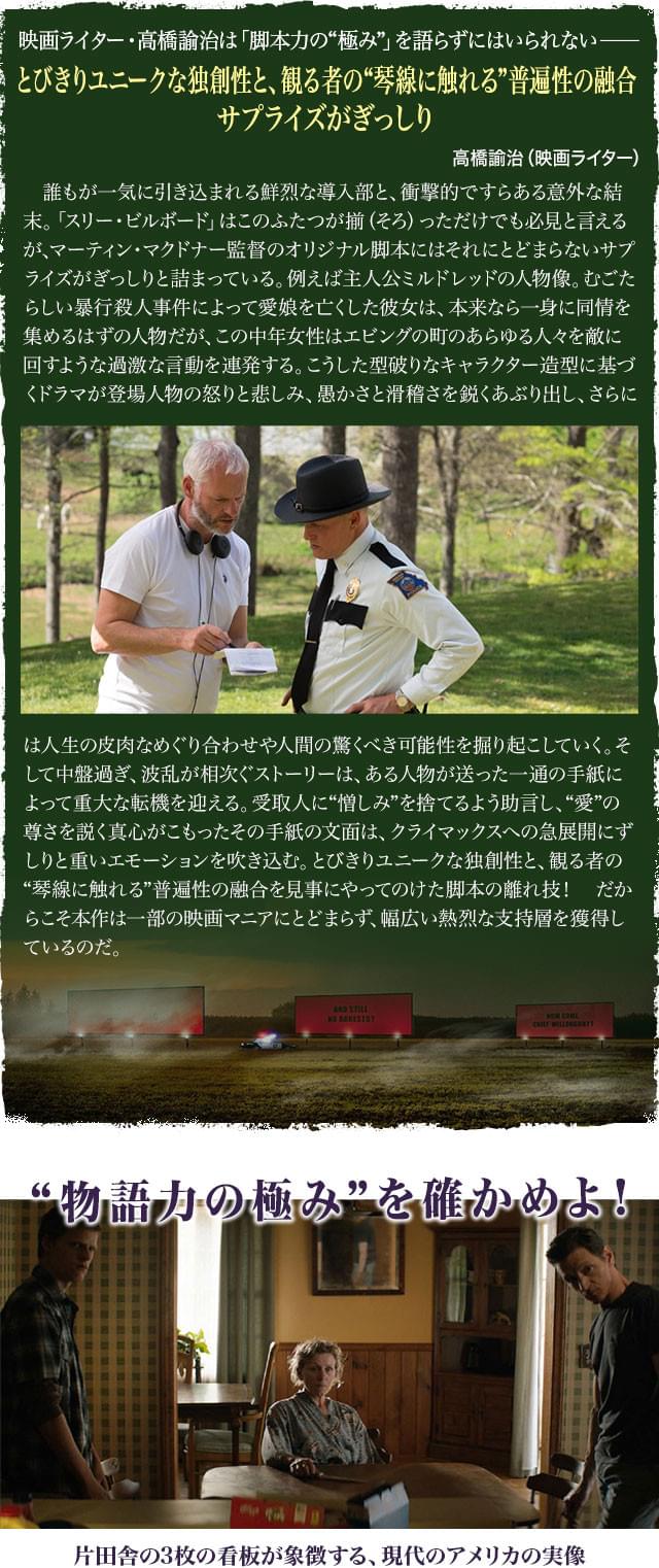 画像11