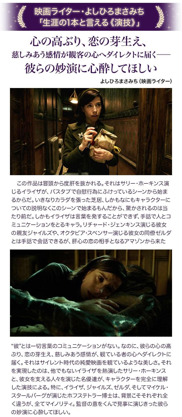 画像11