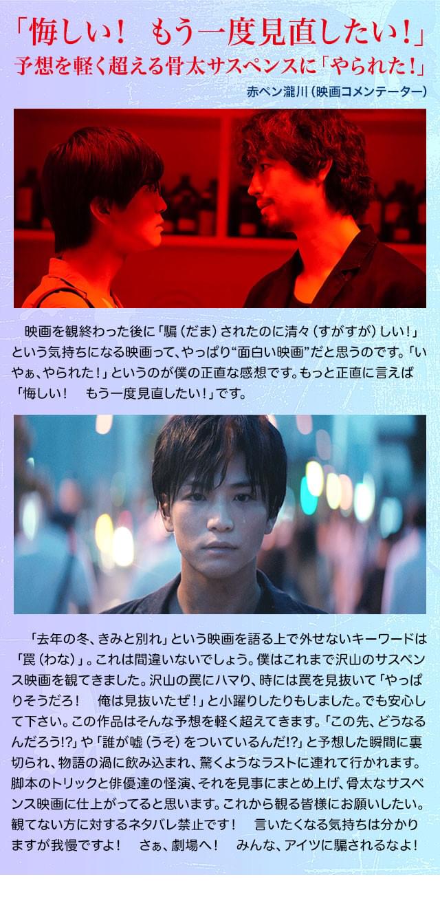 画像13