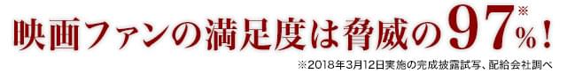 画像17