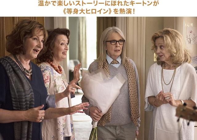 死後に夫の浮気と借金が発覚! わずらわしい問題はずっと避けたい気持ち……分かる!