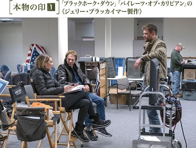 ヒットメイカーのジェリー・ブラッカイマーが、“本格派”の戦争映画に帰ってきた!