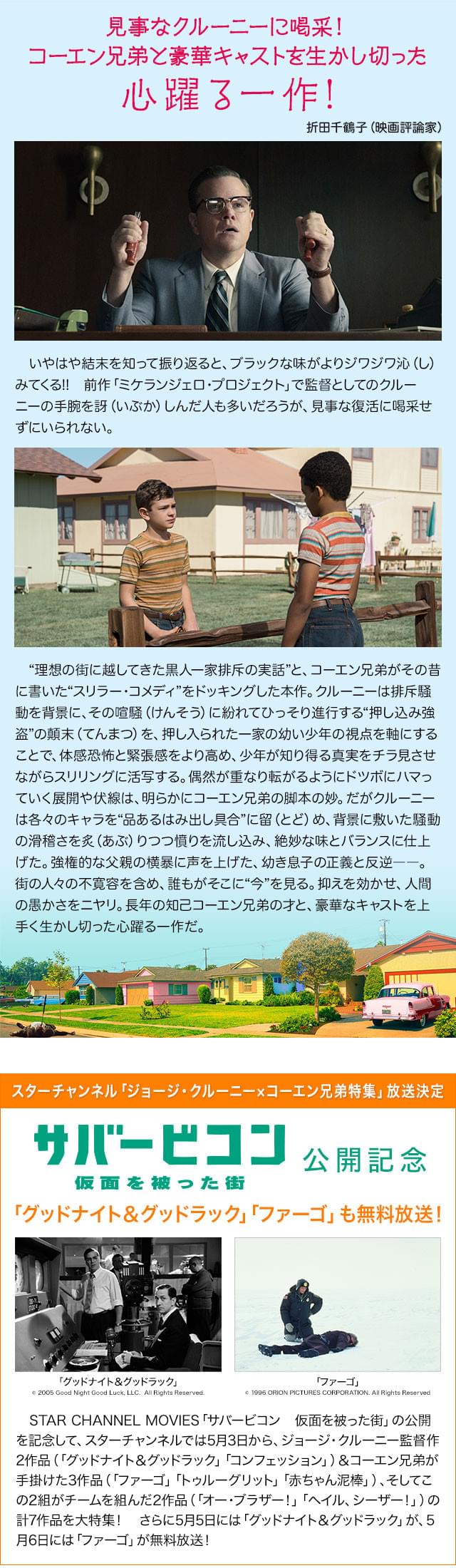 画像11