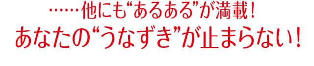画像13