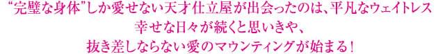 画像14